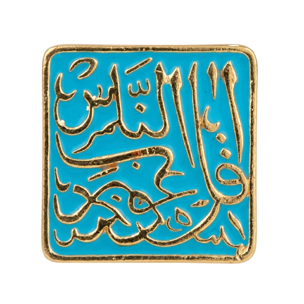 Original Main Image-١.webp