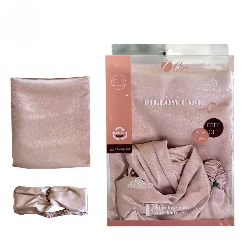[T4062] Silk Pillowcase