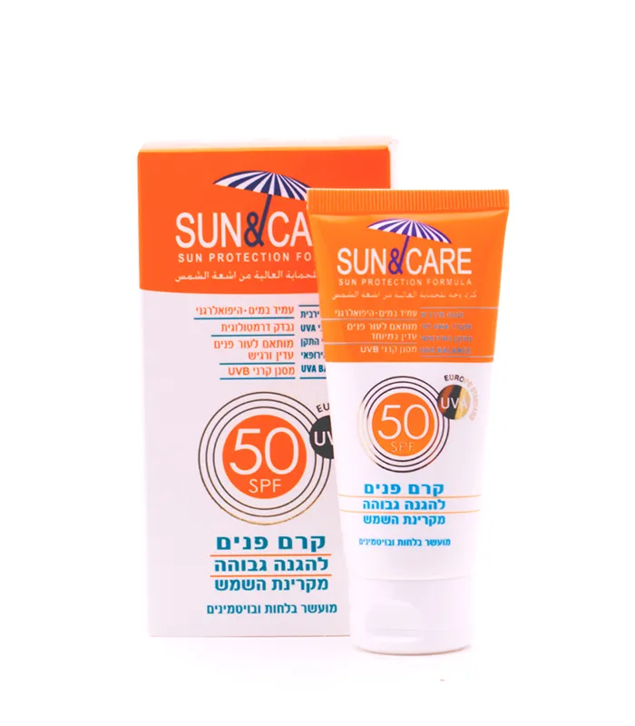 واقي الشمس Sun & Care بعامل حماية 50