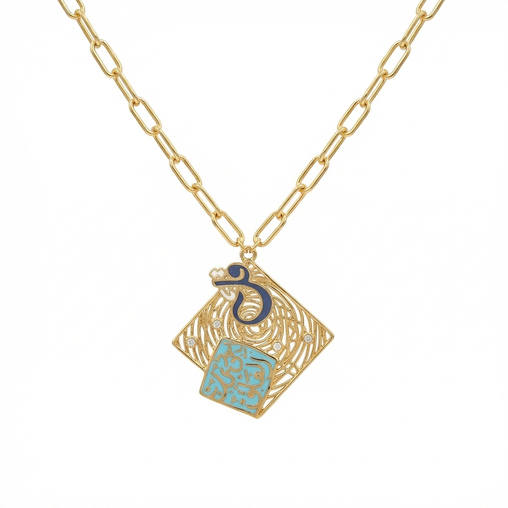 Turquoise Canvas Necklace