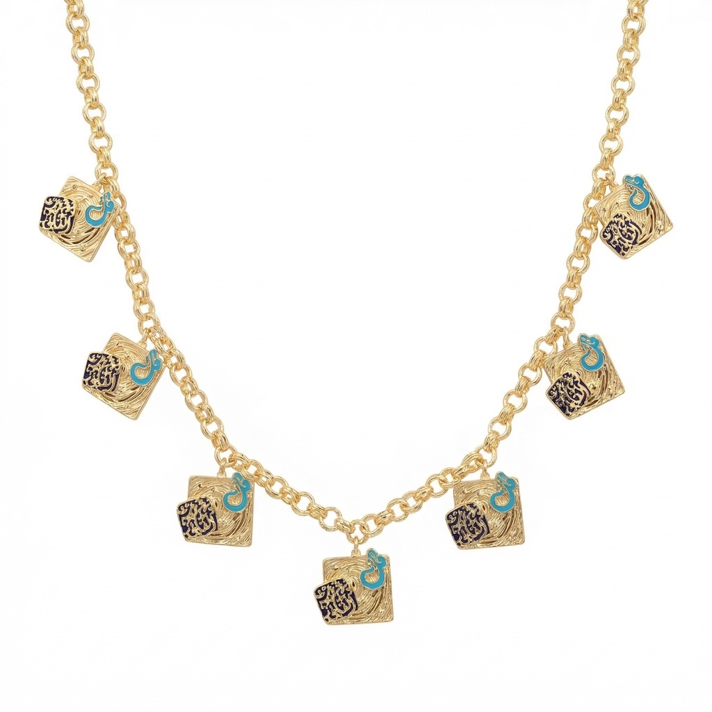 قلادة تراث العصرية