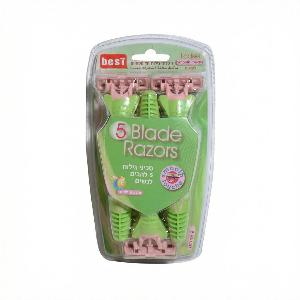Best Women's Razors, 5 Pack