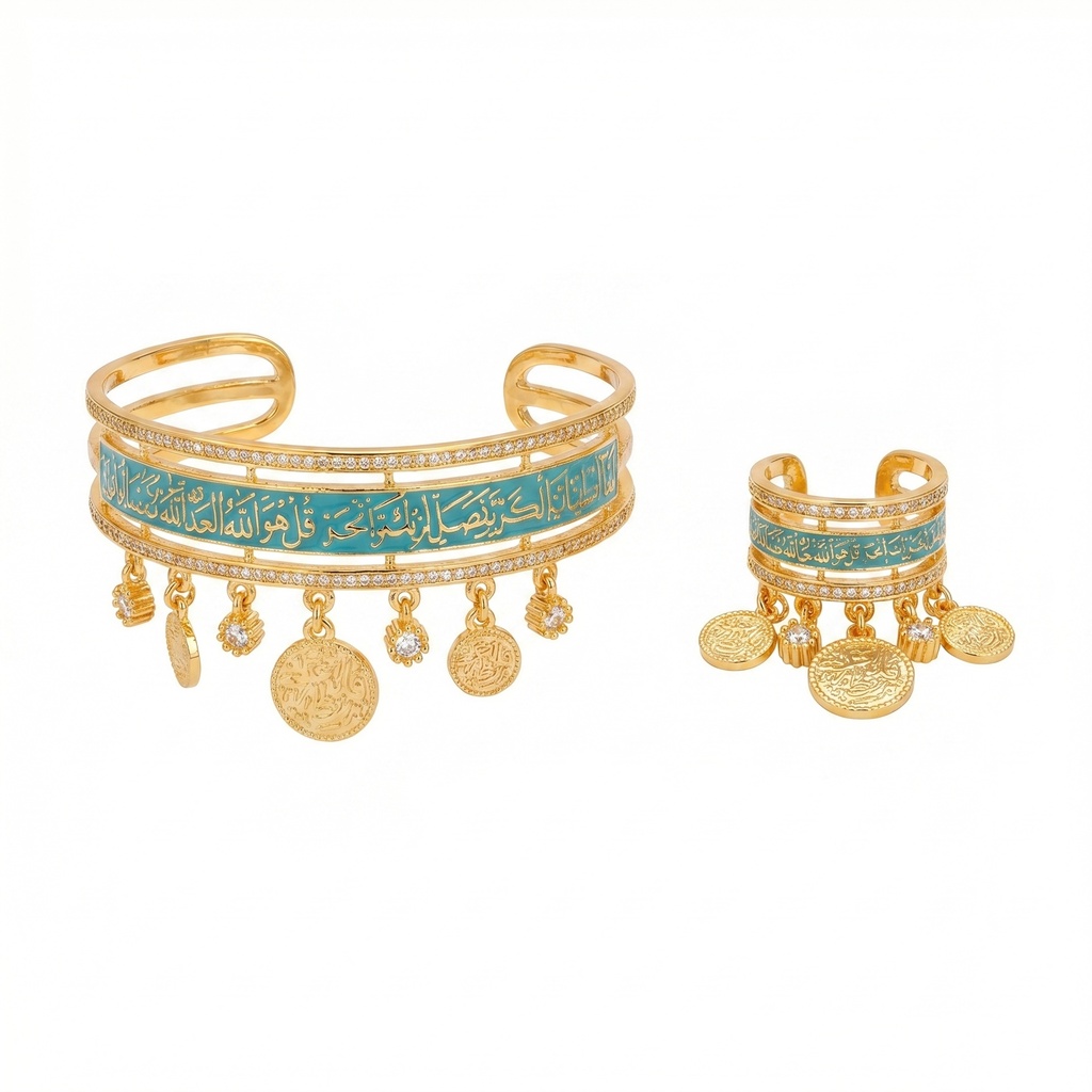 The Mu'awwidhat Bracelet & Ring Set