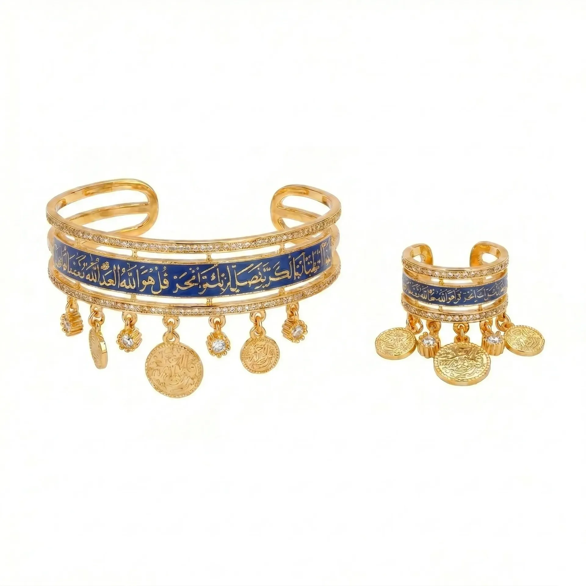 The Mu'awwidhat Bracelet & Ring Set