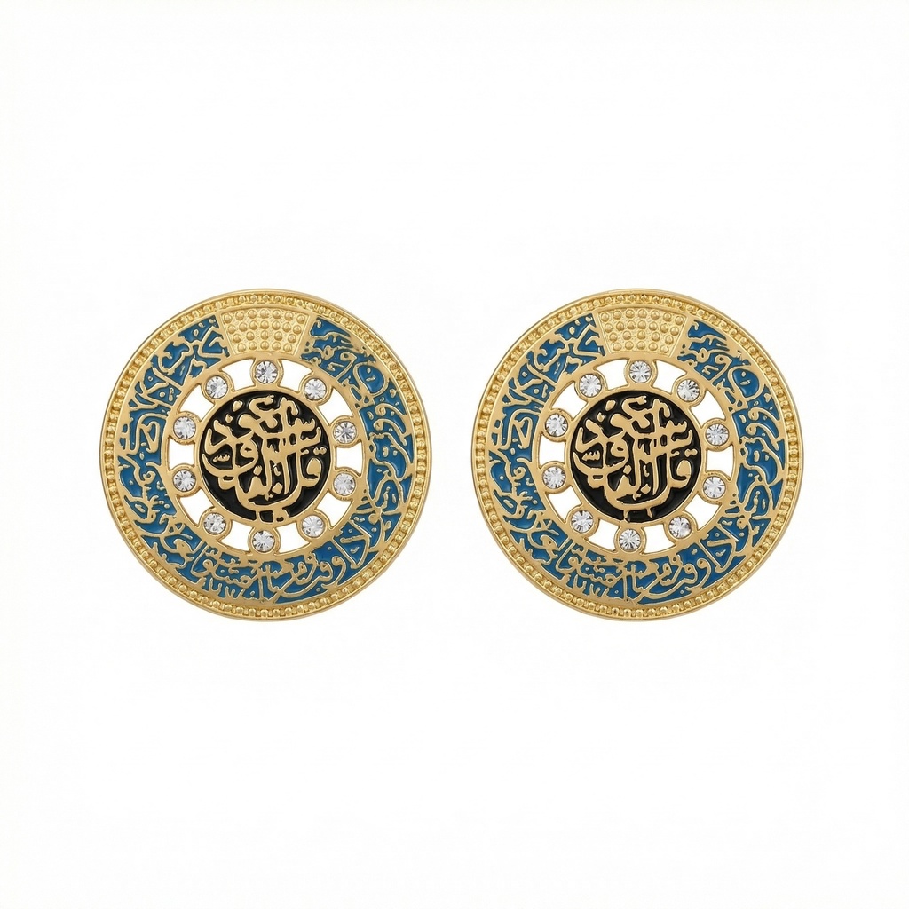 Noor Al-Falaq Earrings