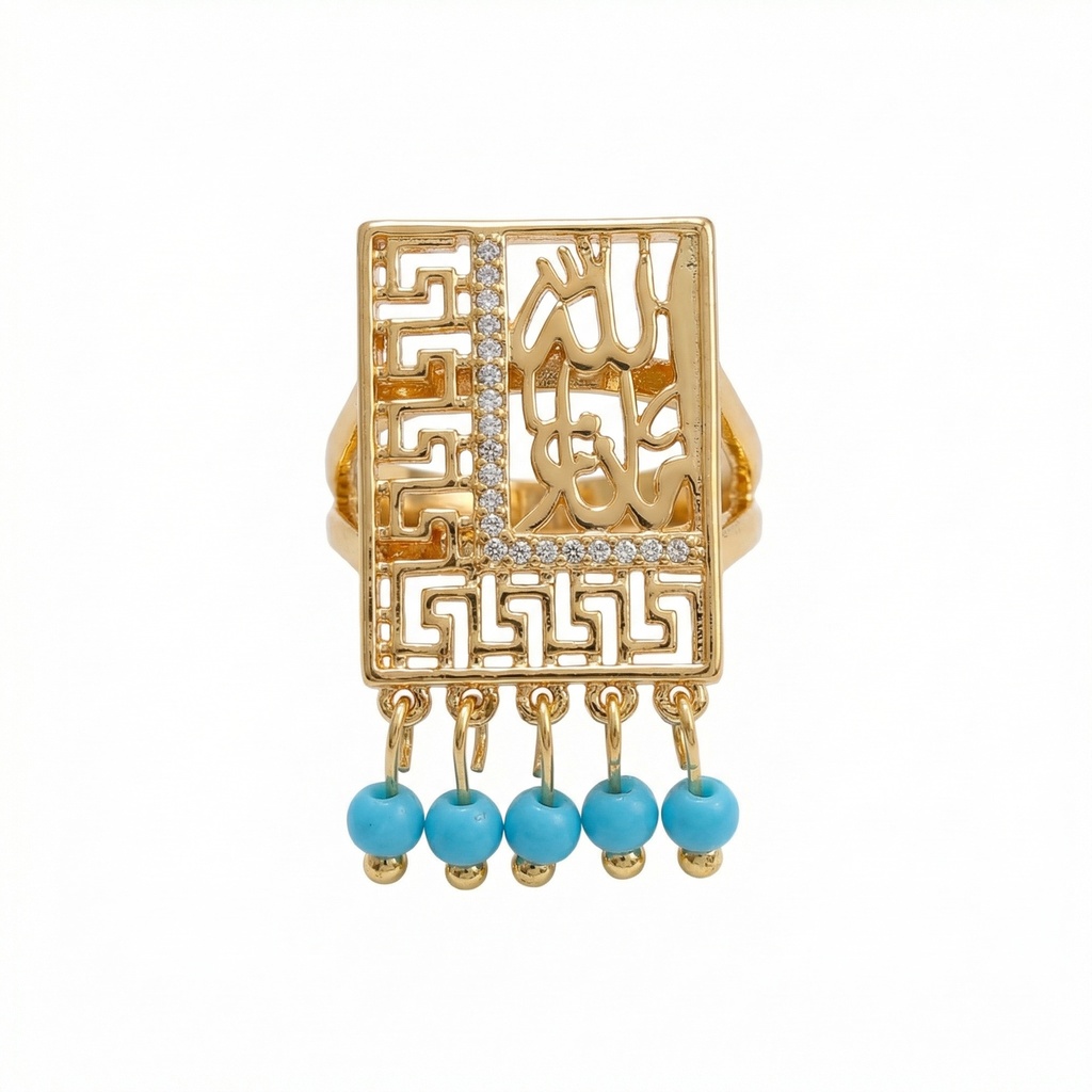 Calligraphy "Allah" Shield Ring with Turquoise Dangles