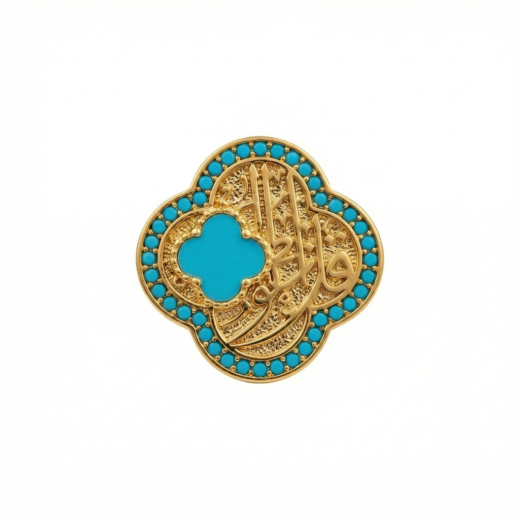 The Sultan's Ring with Turquoise Enamel