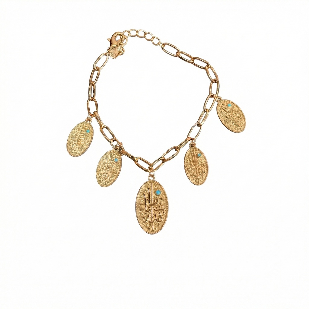 اسوارة ماشاء الله