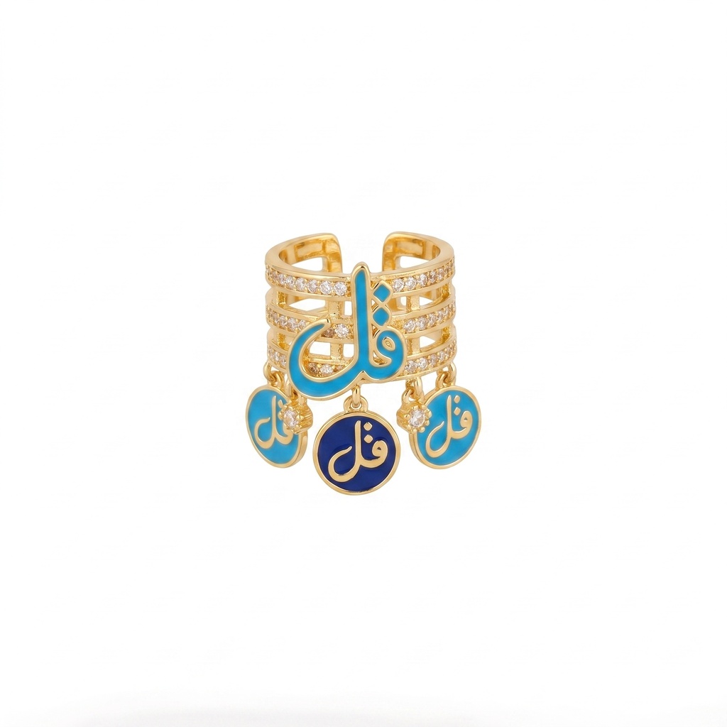 Qul Multi-Layer Gold Ring