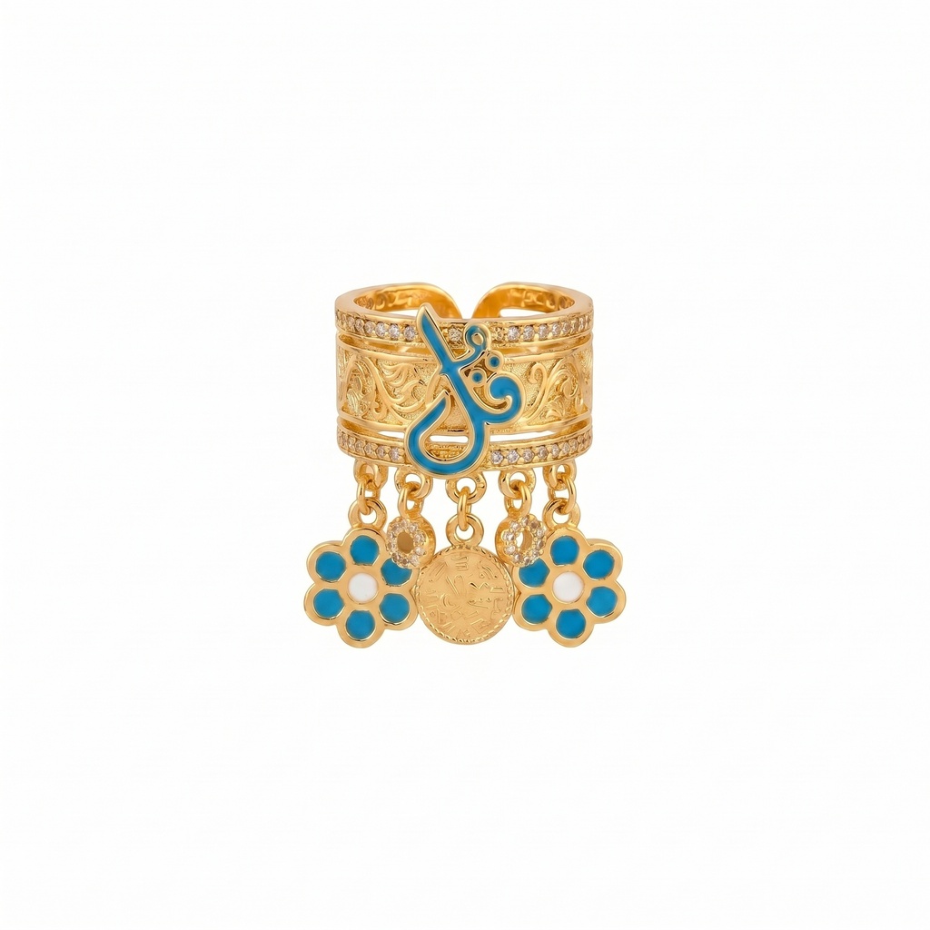 Blue Floral Charm Ring