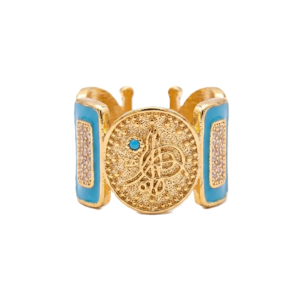 Ethnic Sultanate Coin Ring