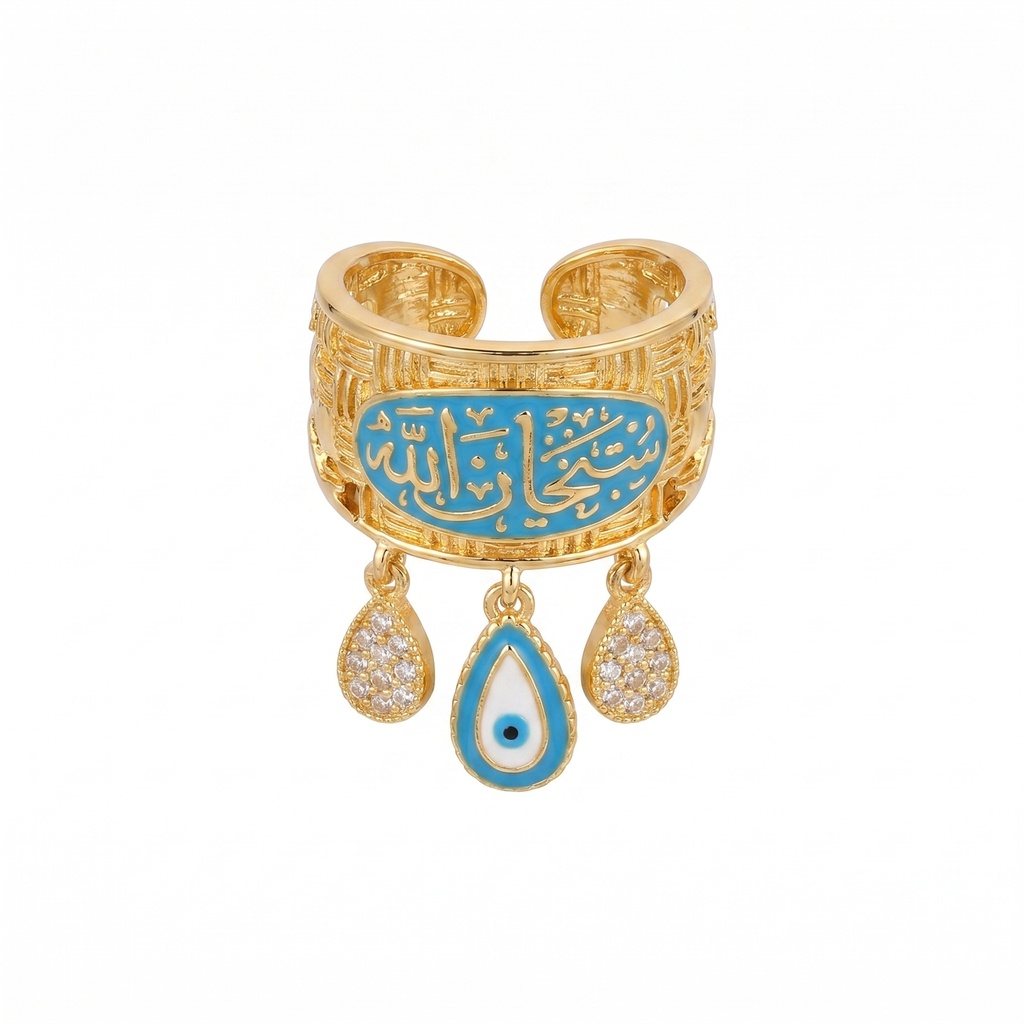 Subhan Allah Calligraphy & Evil Eye Adjustable Ring