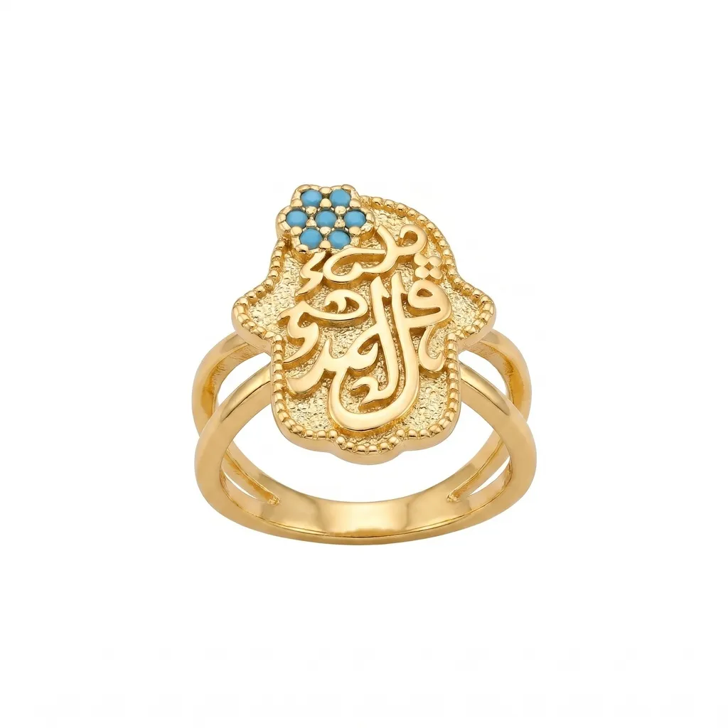 Gold Qul-Filigree Stacker with Solitaire Diamond
