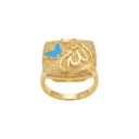 "Allah" Calligraphy Ring with Butterfly