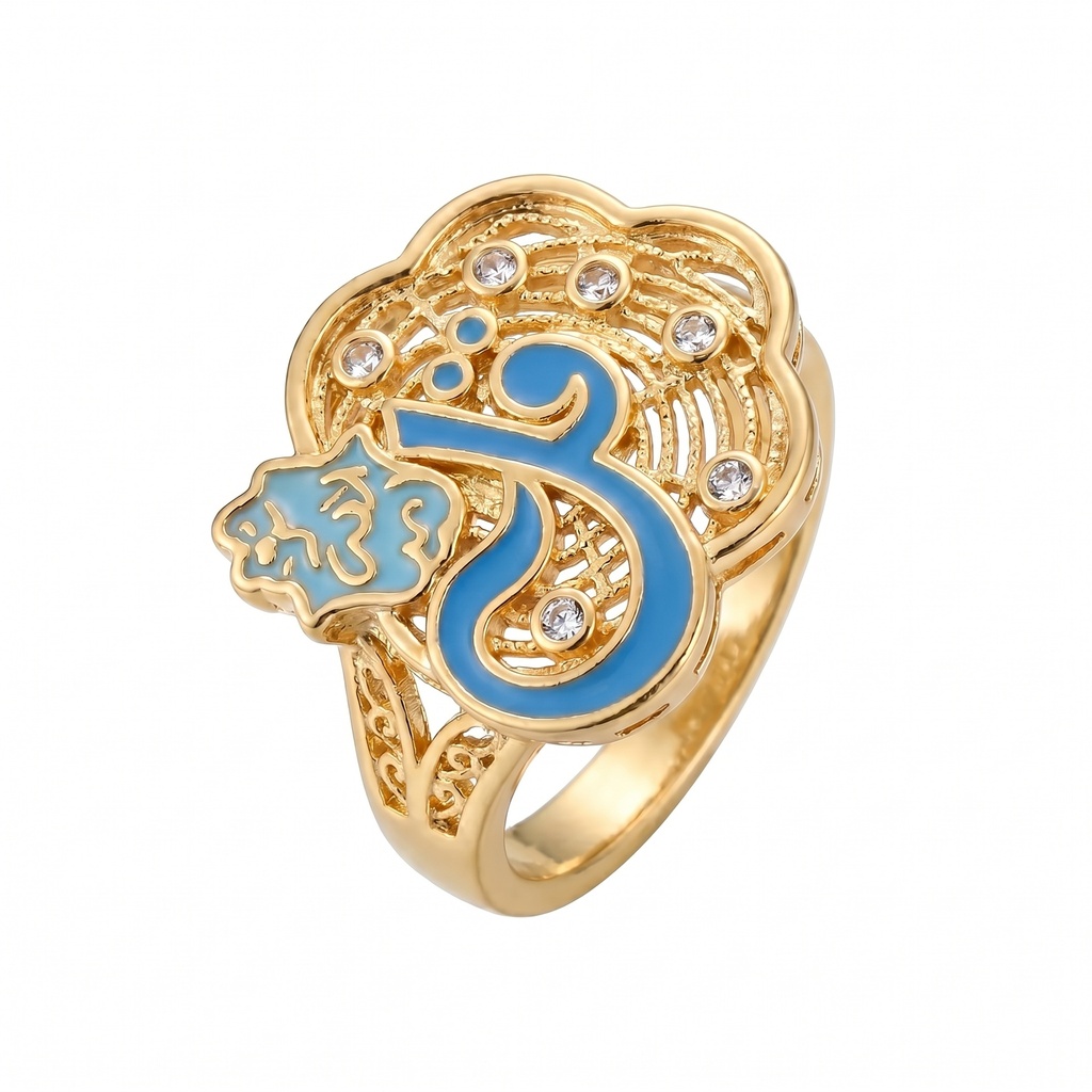 Blue Enamel "Qul" Flower Ring