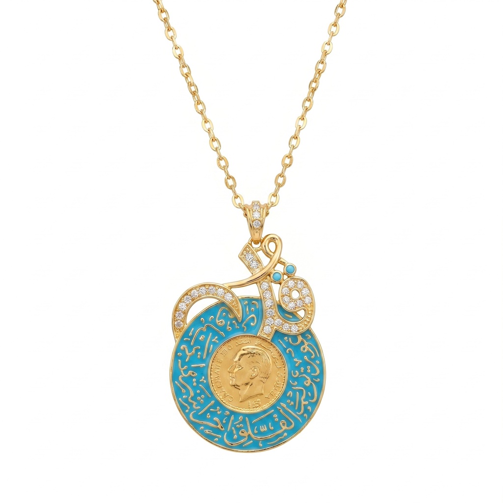 Heritage Coin Necklace with Blue Enamel and Arabic Calligraphy