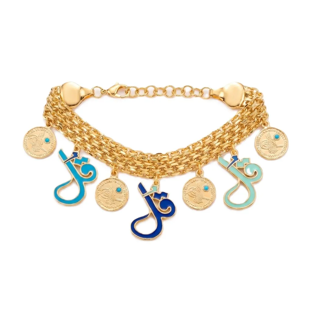 Ensiyab Bracelet