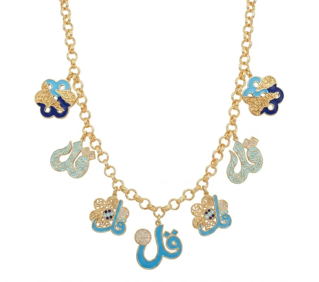 Azza Fahmy "Qul" Calligraphy Charm Necklace - Turquoise & Blue Enamel