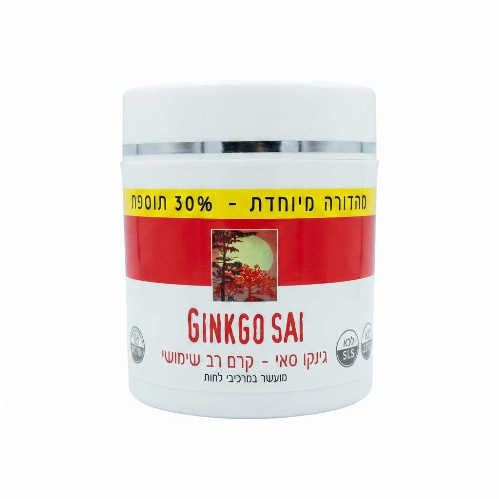 GINKGO SAI Multi-Purpose Cream