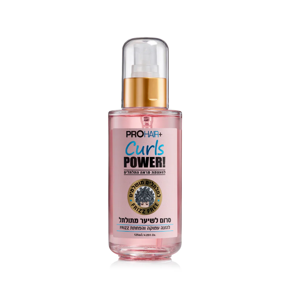 Treatment Serum For Curly Hair