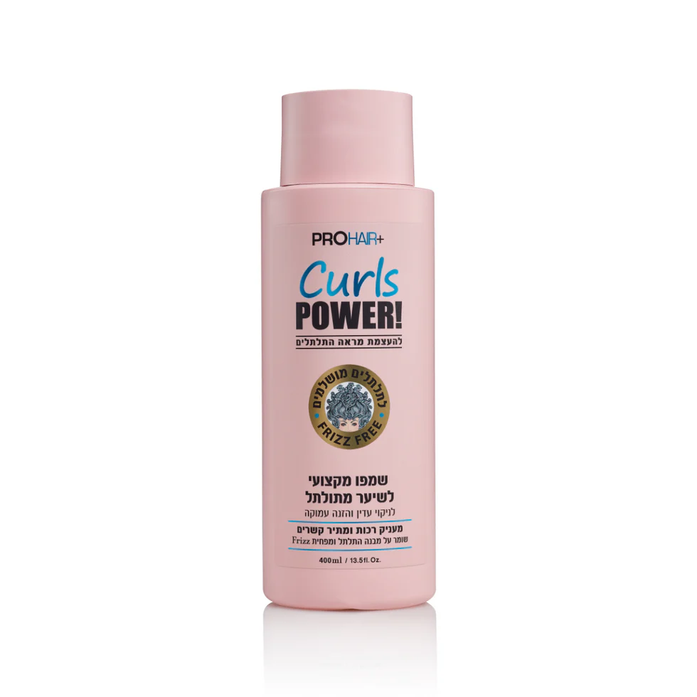 Professional Shampoo For Curly Hair