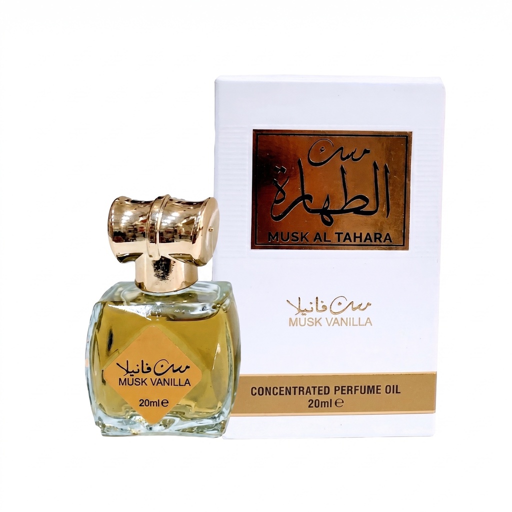 مسك الطهارة - مسك الفانيليا
