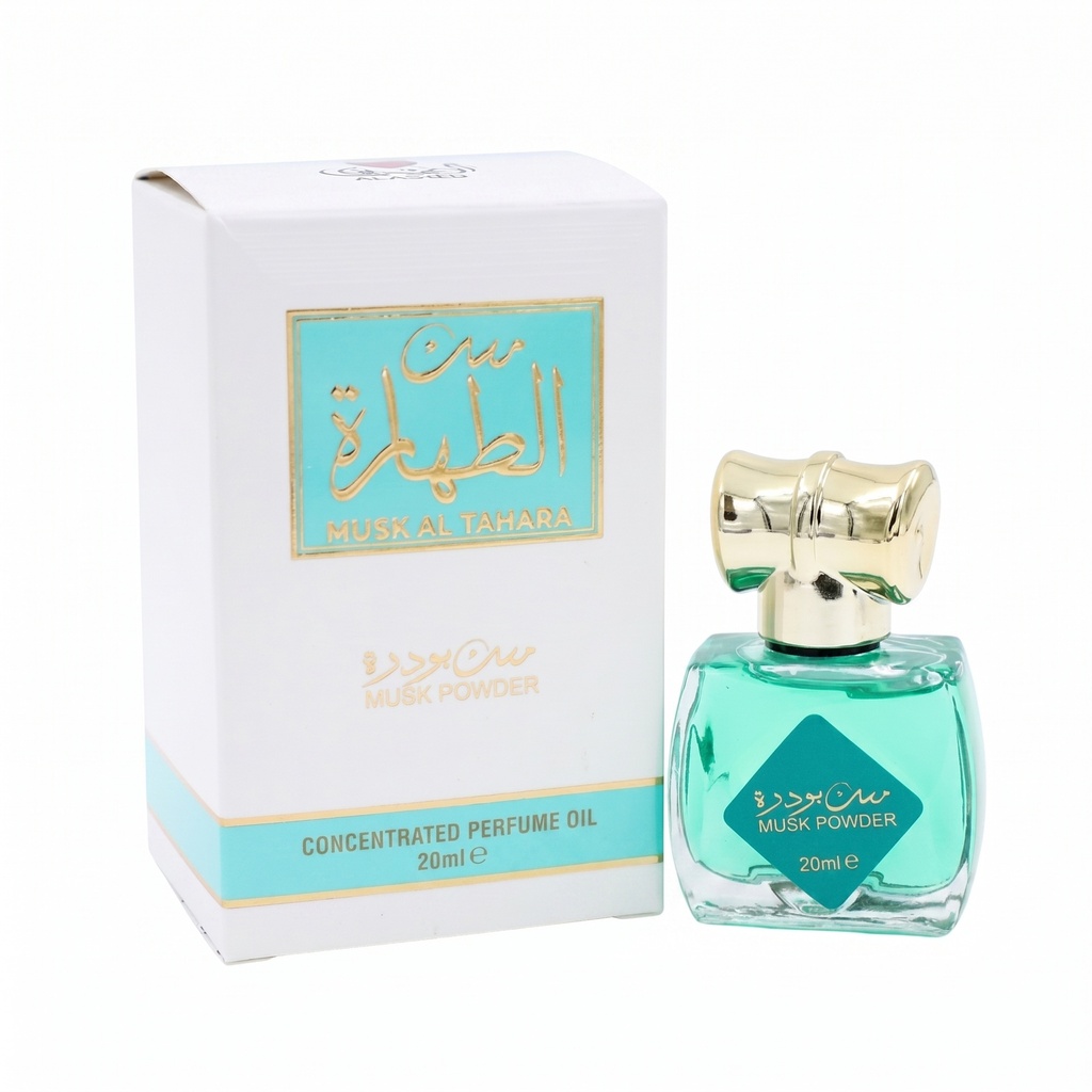 مسك الطهارة - مسك بودرة