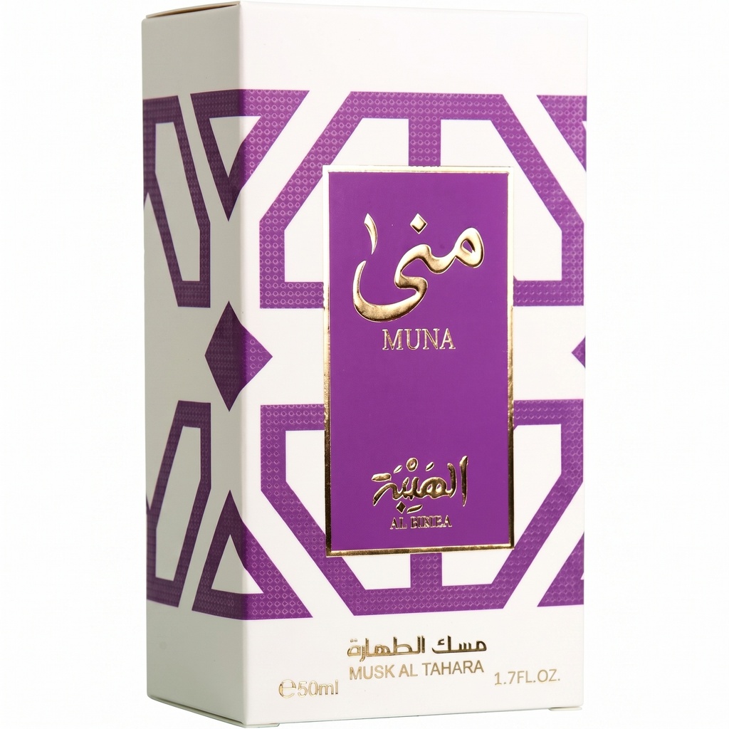 Mona's Musk of Purity Perfume