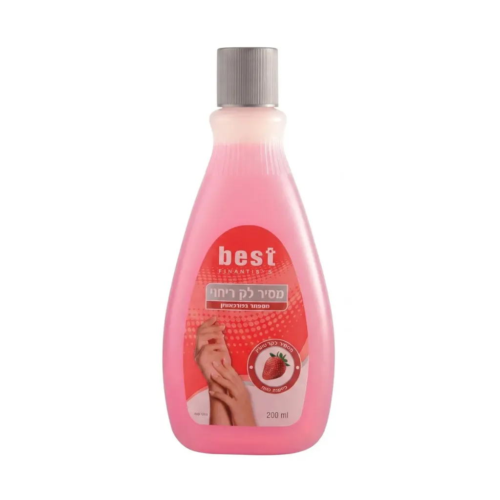 Strawberry Flavor Nail Polish Remover