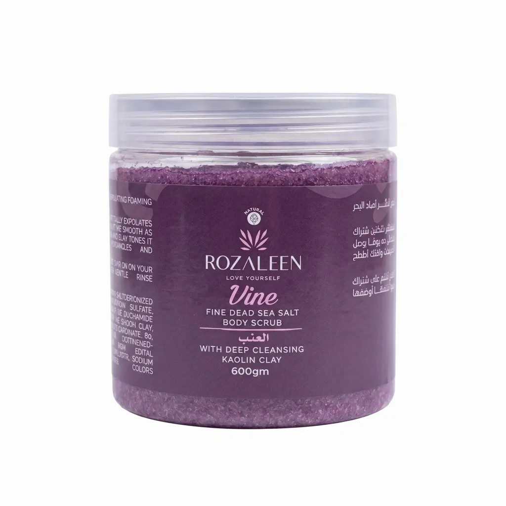 Vine Grapes Fine Dead Sea Salt Body Scrub