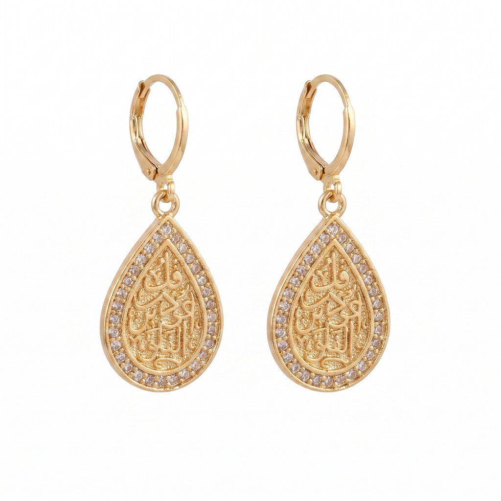 Sculpted Heritage Script Diamond Earrings
