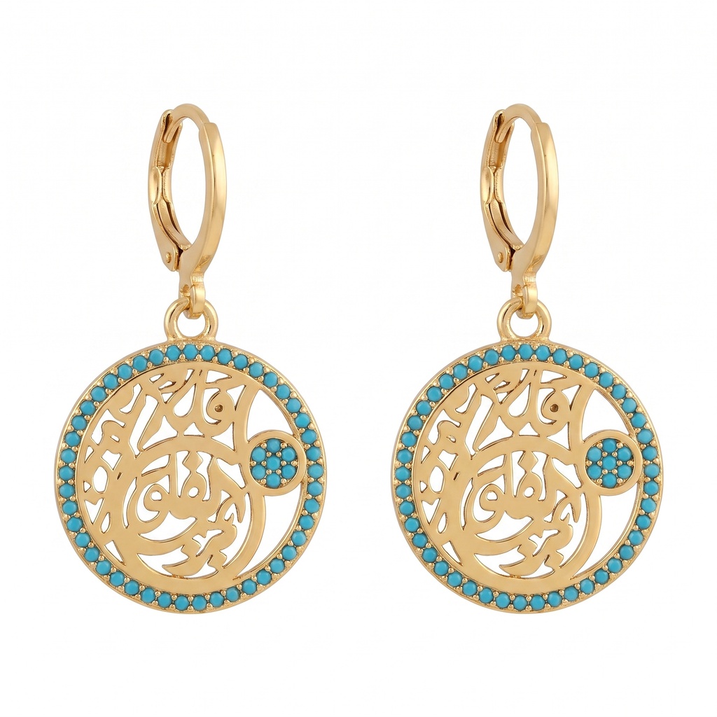 Arabic Calligraphy Openwork Turquoise Earrings