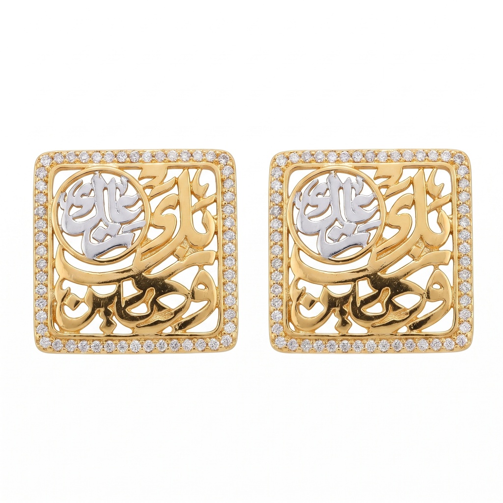 Sculpted Two-Tone Arabic Script Diamond Earrings