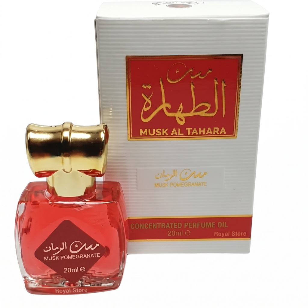 مسك الطهارة -مسك الرمان