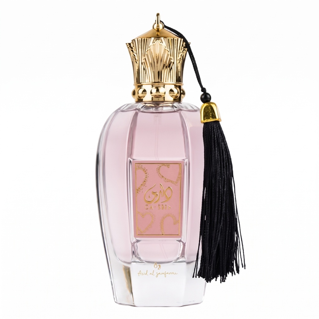 Daareen Perfume