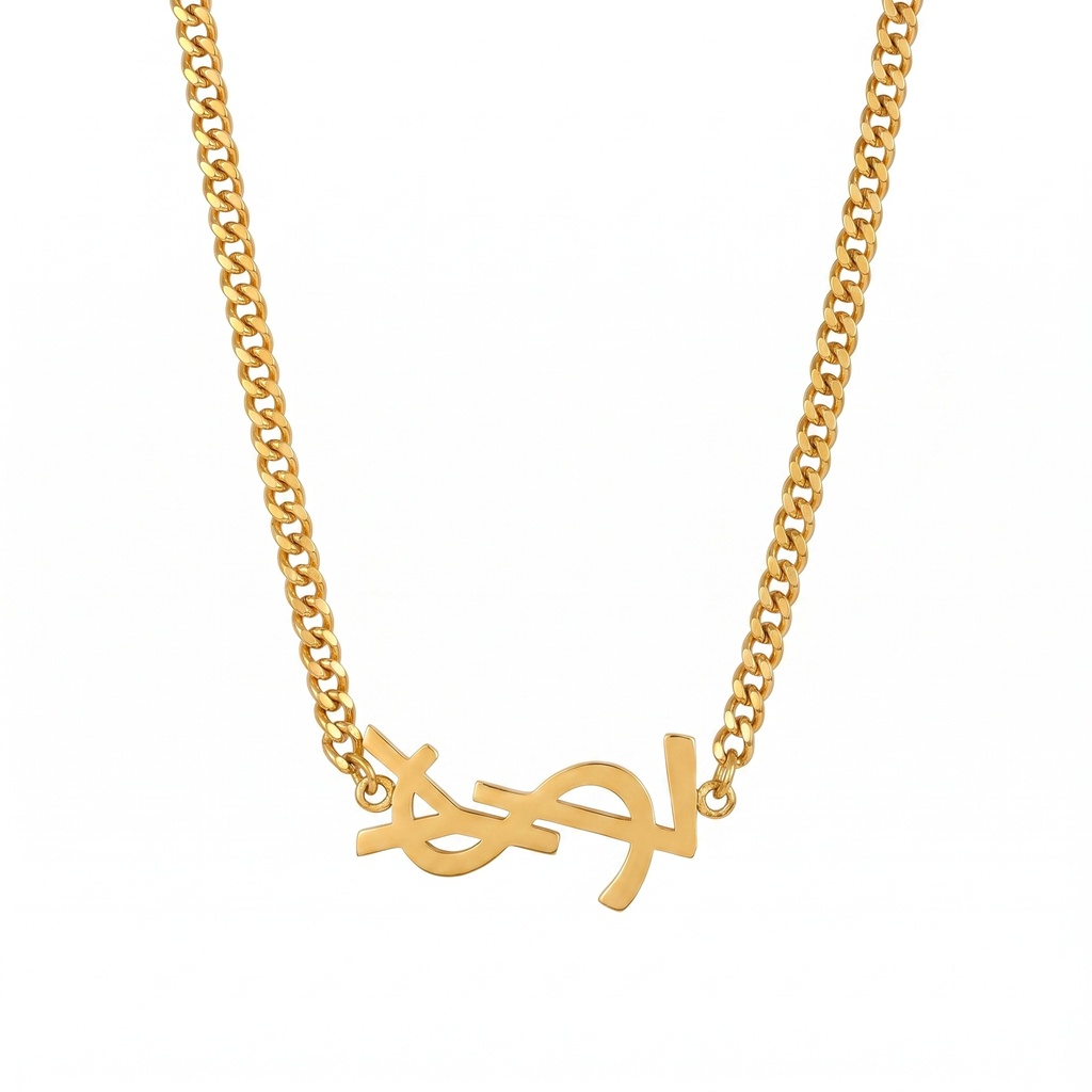 YSL Logo Gold Curb Chain Necklace