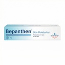 Bepanthen Skin Moisturizer