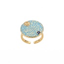 Ayatul Kursi Blue Enamel Ring