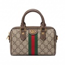 Gucci Ophidia GG Canvas Tote Bag