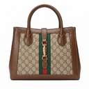 Gucci Piston Closure Shoulder Bag
