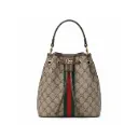 Ophidia Small Bucket Bag