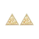 Sacred Triangle Calligraphy Earrings