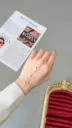 Akillis Puzzle Star Hand Chain