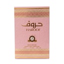 Hrof Perfume