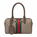 Gucci Horsebit 1955 GG Supreme Boston