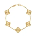 Van Cleef & Arpels Vintage Alhambra 5 Motifs Guilloche Gold Bracelet